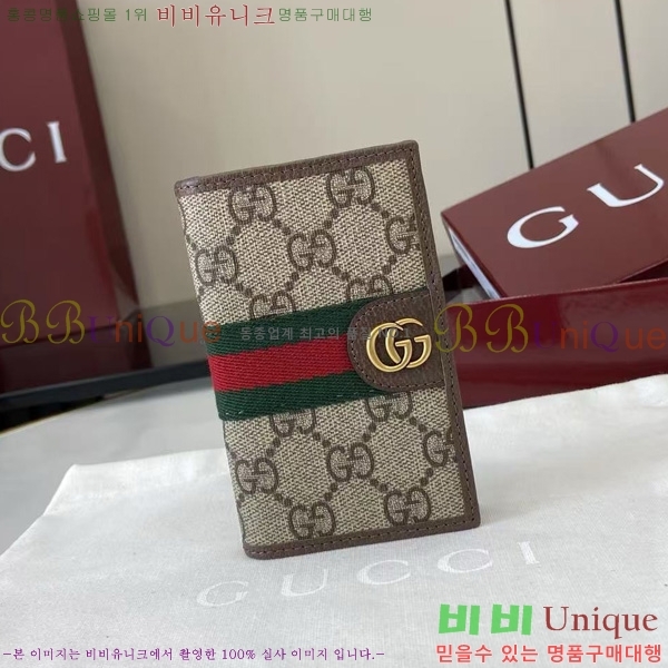 #���� ���ǵ�� ī�� ���̽� 834691-102