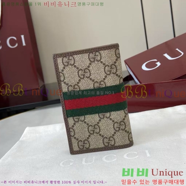 #���� ���ǵ�� ī�� ���̽� 834691-102