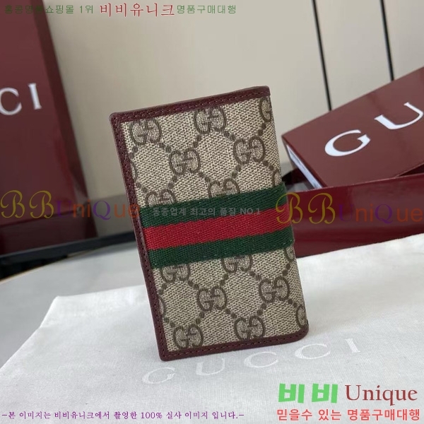 #���� ���ǵ�� ī�� ���̽� 834691-101