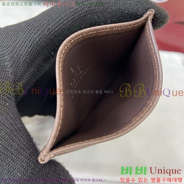 #���� ���ǵ�� ī�� ���� ���̽� 838486-101