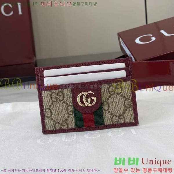 #���� ���ǵ�� ī�� ���� ���̽� 838486-102