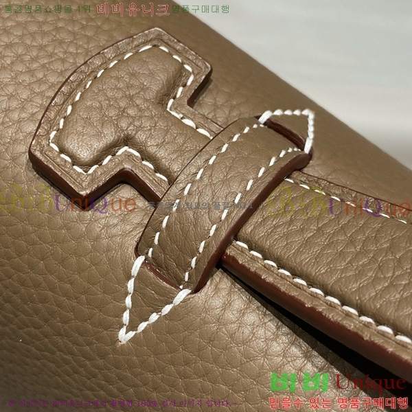 #�����޽� �� �� ���佴 ����Ʈ 1-37 �긮�����̽� HE422401-1