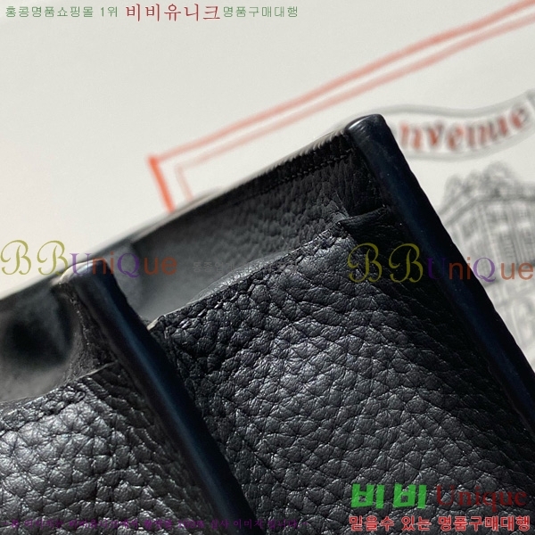 #�����޽� �� �� ���佴 ����Ʈ 1-37 �긮�����̽� HE422401-3