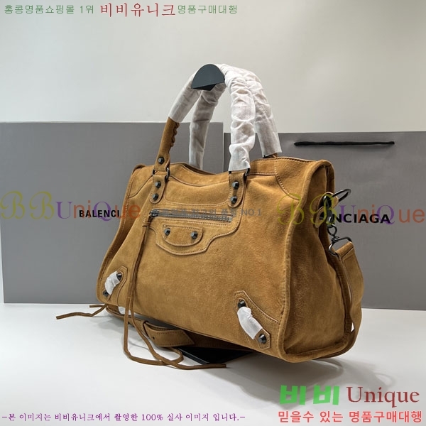 #�߷��þư� �� ��Ƽ �̵�� �� 796690-100