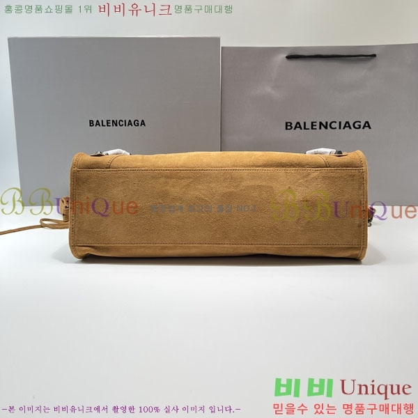 #�߷��þư� �� ��Ƽ �̵�� �� 796690-100