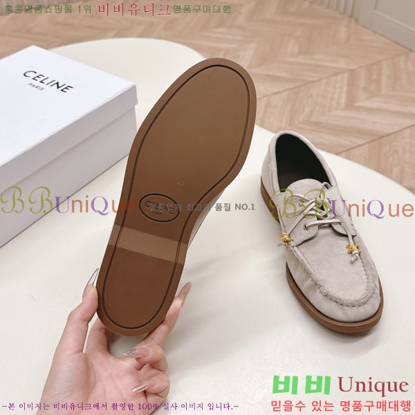 ���������� ����  HA5550811-4