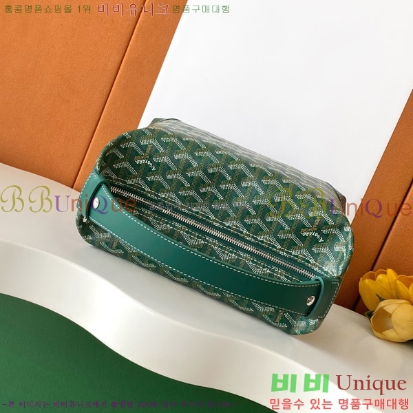 #���ߵ� ���Ϸ� ��ũ�� �� 020216-503