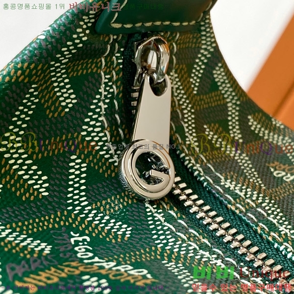 #���ߵ� ���Ϸ� ��ũ�� �� 020216-503