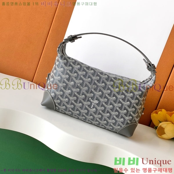 #���ߵ� ���Ϸ� ��ũ�� �� 020216-505