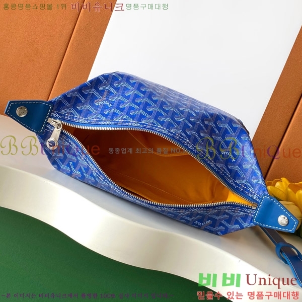 #���ߵ� ���Ϸ� ��ũ�� �� 020216-508