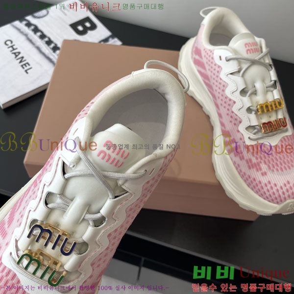 ���� �̿�̿� ��� ����Ŀ�� H1100054-3