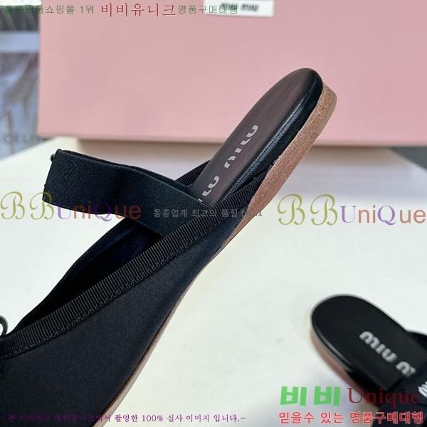 ���� �̿�̿� �� ���� 3MU23008-2