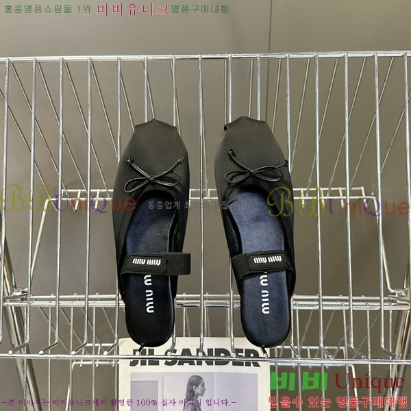 ���� �̿�̿� �� ���� 3MU23008-2