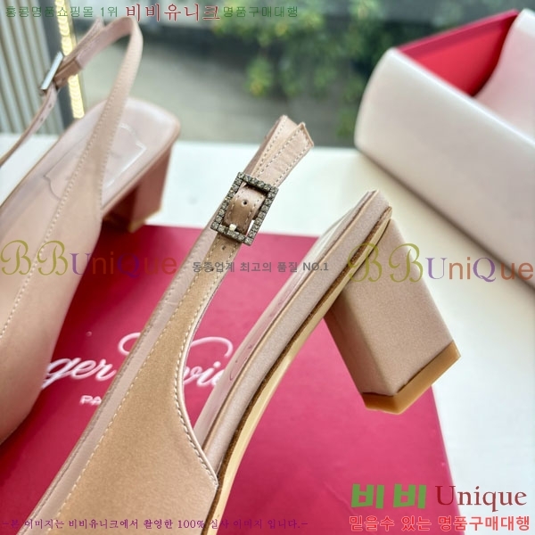 ������� ������ ������ RV299062-3 �� 4.5cm