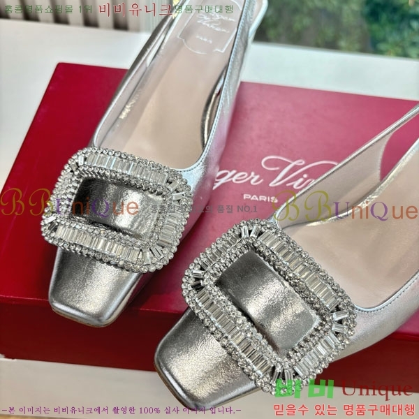 ������� ������ ������ RV299062-1 �� 4.5cm