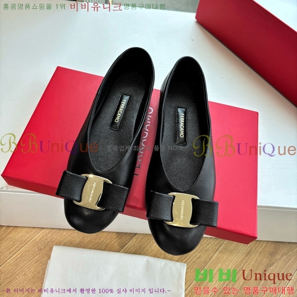 ���� ��󰡸� �÷����� F256006-2