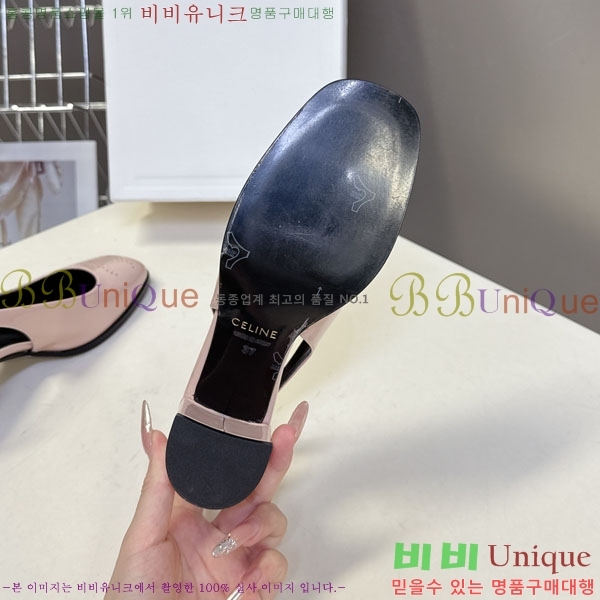 ������ ������ ������ 32CE55068-1 �� 6cm