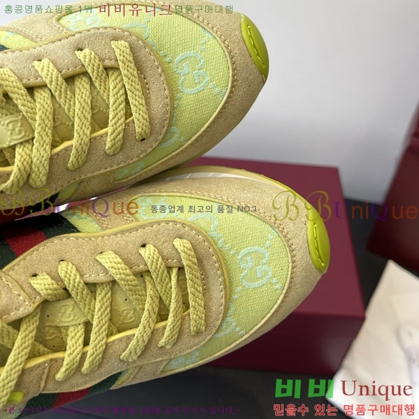 ���� ���� Re-Motion ����Ŀ�� RM555021-5