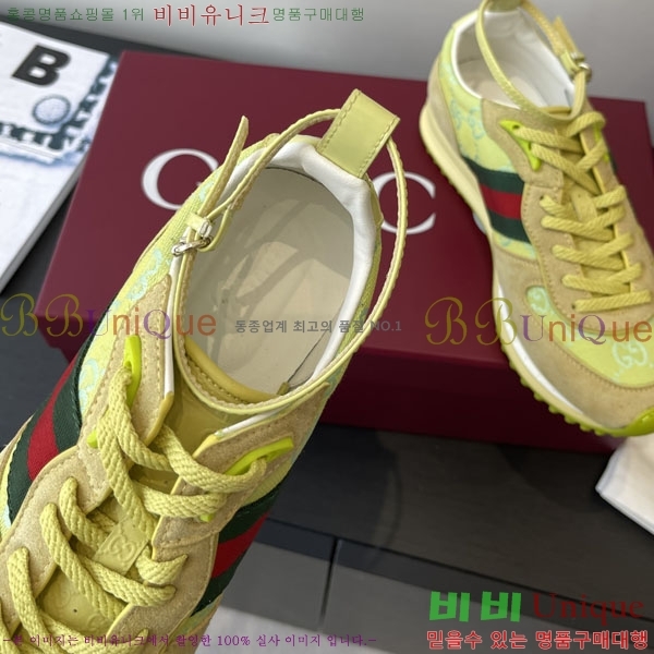 ���� ���� Re-Motion ����Ŀ�� RM555021-5