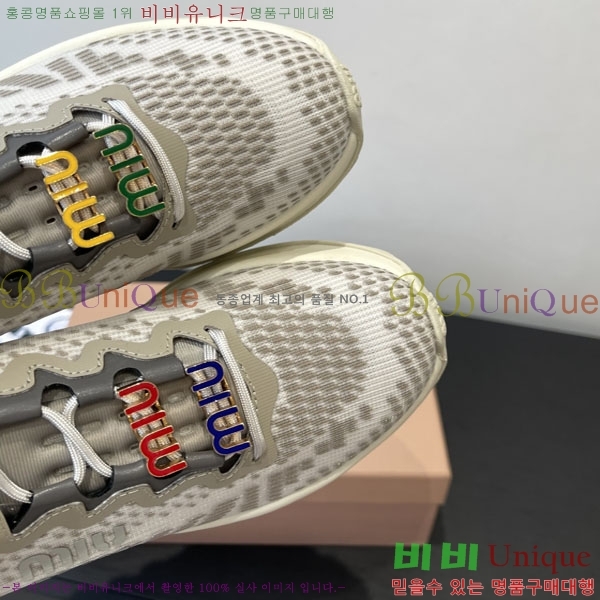 ���� �̿�̿� ��� ����Ŀ�� H1100054