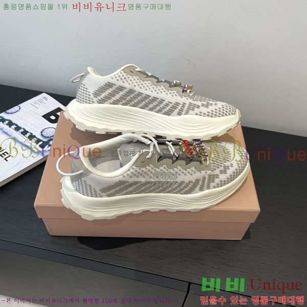 ���� �̿�̿� ��� ����Ŀ�� H1100054