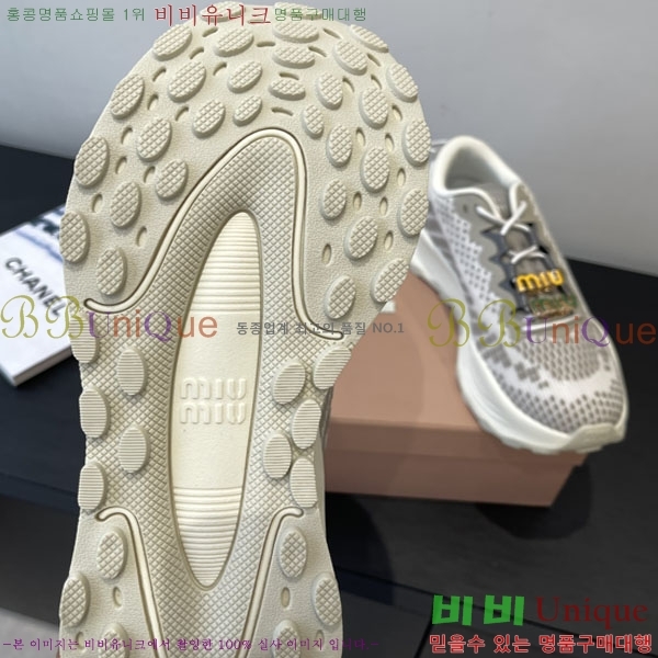 ���� �̿�̿� ��� ����Ŀ�� H1100054