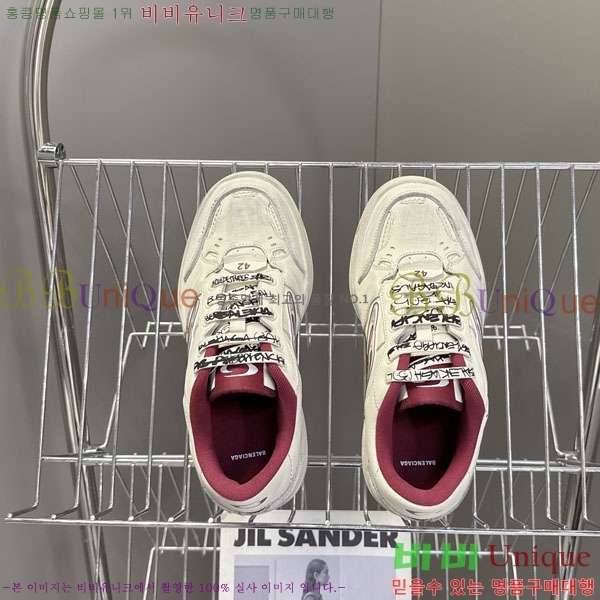 �������� �߷��þư� ����Ŀ�� 4RE66601-4