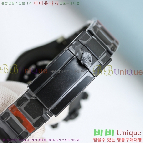 �η��� ���̽��� �����䳪 R137550-1