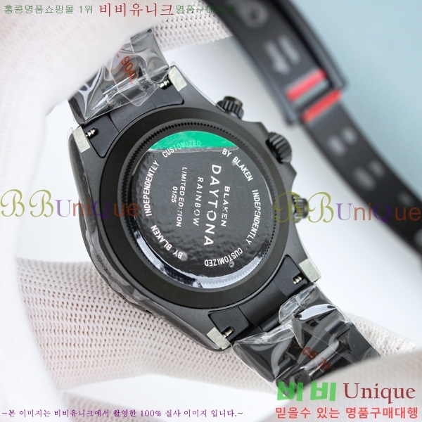 �η��� ���̽��� �����䳪 R137550-1