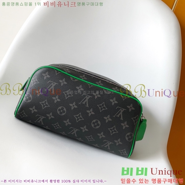 #���̺��� ���Ϸ� ���� ŰƮ �Ŀ�ġ M26433-1