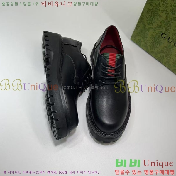 ���� ���� Ŭ���� ���� GU2482188-2 ��5CM