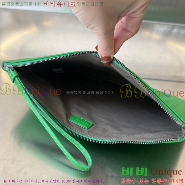 #���װ�����Ÿ ��Ʈ��ġ���� ���� �Ŀ�ġ 256405-7