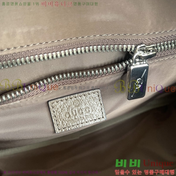 #���� GG ũ������ �޽����� 760123-550