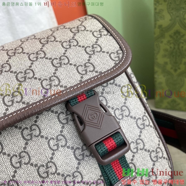 #���� GG ũ������ �޽����� 760123-550