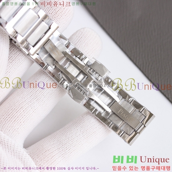 �Ǿ��� ��ƿ ��ġ �ð� PJ550040-1