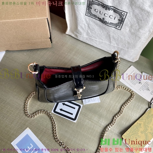 #���� ��Ű �붼 �̴Ϲ� 782889-301