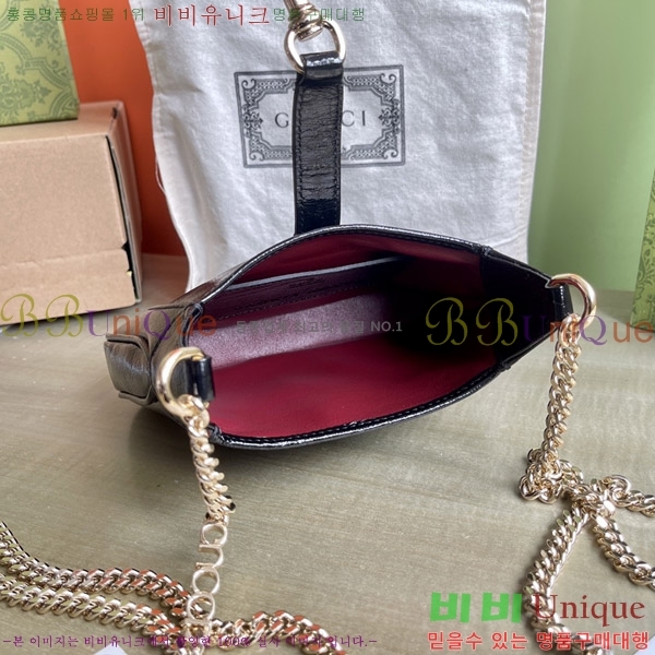 #���� ��Ű �붼 �̴Ϲ� 782889-301