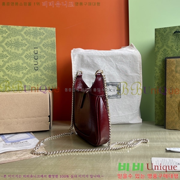 #���� ��Ű �붼 �̴Ϲ� 782889-302