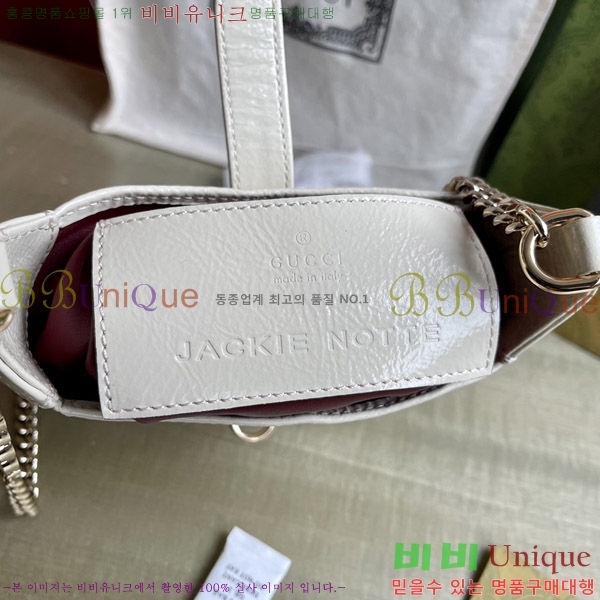 #���� ��Ű �붼 �̴Ϲ� 782889-302