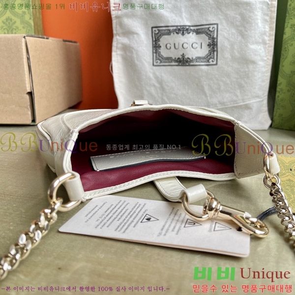 #���� ��Ű �붼 �̴Ϲ� 782889-302