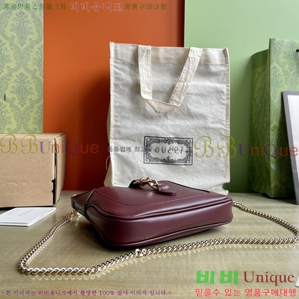 #���� ��Ű �붼 �̴Ϲ� 782889-304