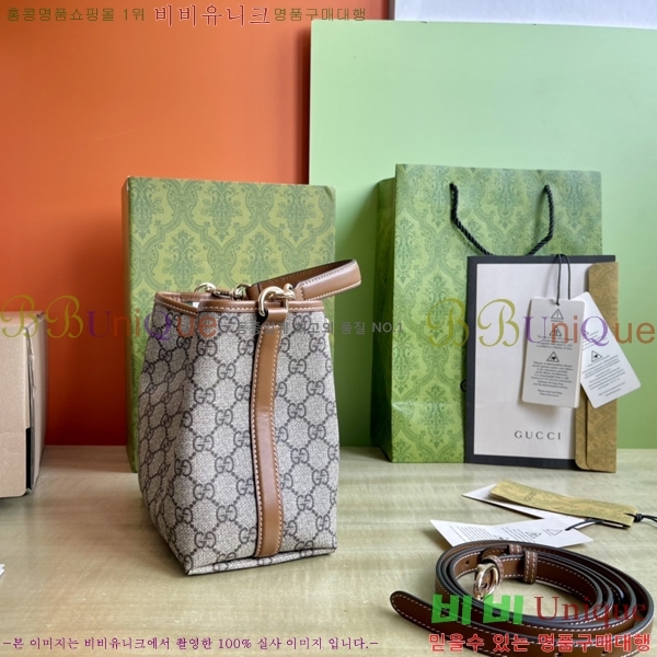 #���� GG ������ �̴� ��Ŷ�� 815118-302