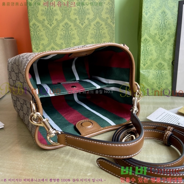 #���� GG ������ �̴� ��Ŷ�� 815118-302