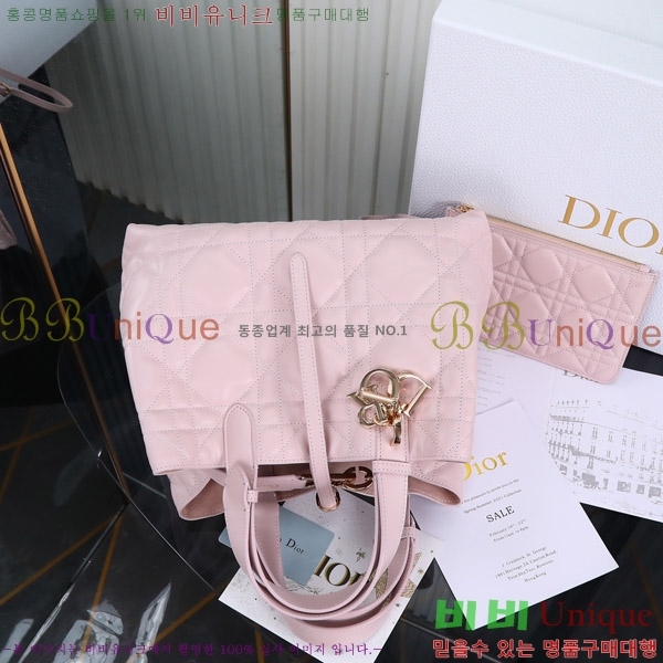 #��� ������� �̵�� �� M773370-7