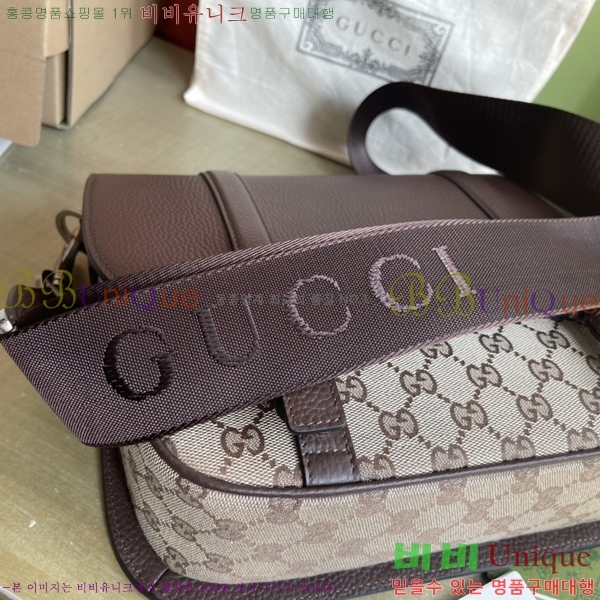 #���� GG ���� ũ�ν��� 794872-600