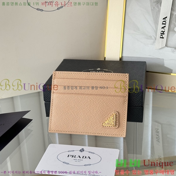 #����� ���ǾƳ� ī��Ȧ�� 1MC025-202