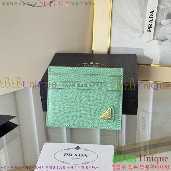 #����� ���ǾƳ� ī��Ȧ�� 1MC025-207