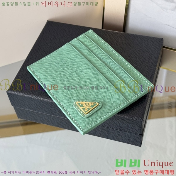 #����� ���ǾƳ� ī��Ȧ�� 1MC025-207