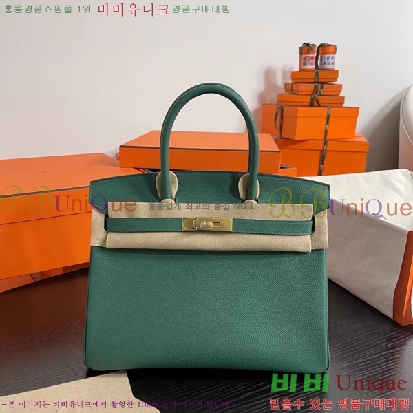 #�����޽� ��Ų�� 30 BK8922000-5