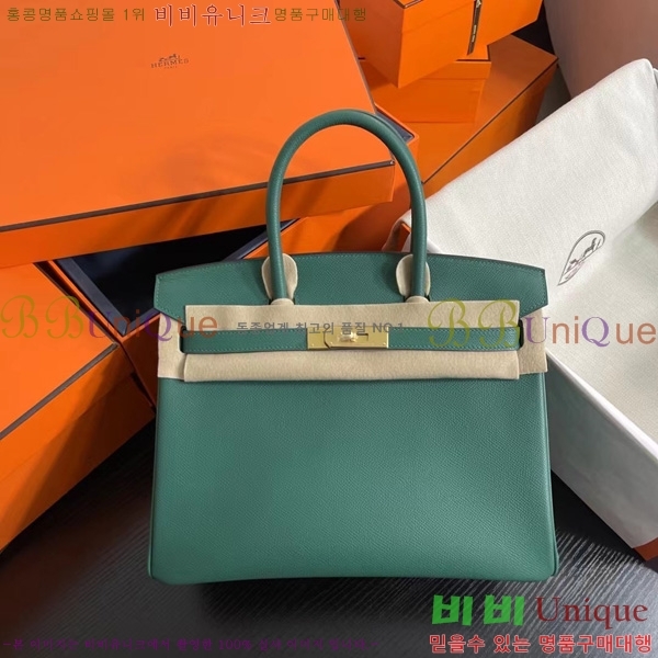 #�����޽� ��Ų�� 30 BK8922000-5